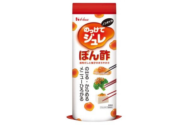 ハウス食品から2月21日(月)に発売される「のっけてジュレぽん酢」(185グラム、オープン価格)