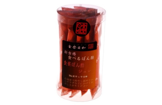 1回分ずつ小分けになっていて便利な「食楽ぽん酢ジュレ」(10本入り、450円　※ネット通販のほか、2月からは「いわて銀河プラザ」(銀座)でも購入可能)
