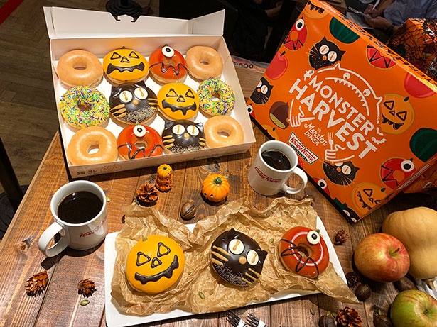 ハロウィン限定商品は9月11日(水)～10月31日(木)の期間で販売