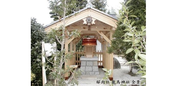 【写真】龍馬に縁はなくとも大人気の「龍馬神社」！