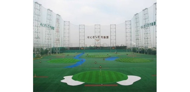 尼崎テクノランド