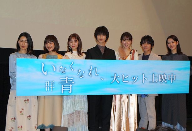 イベントには横浜流星、飯豊まりえ、矢作穂香、松岡広大、松本妃代、中村里帆ら若手キャスト陣と柳監督が登壇