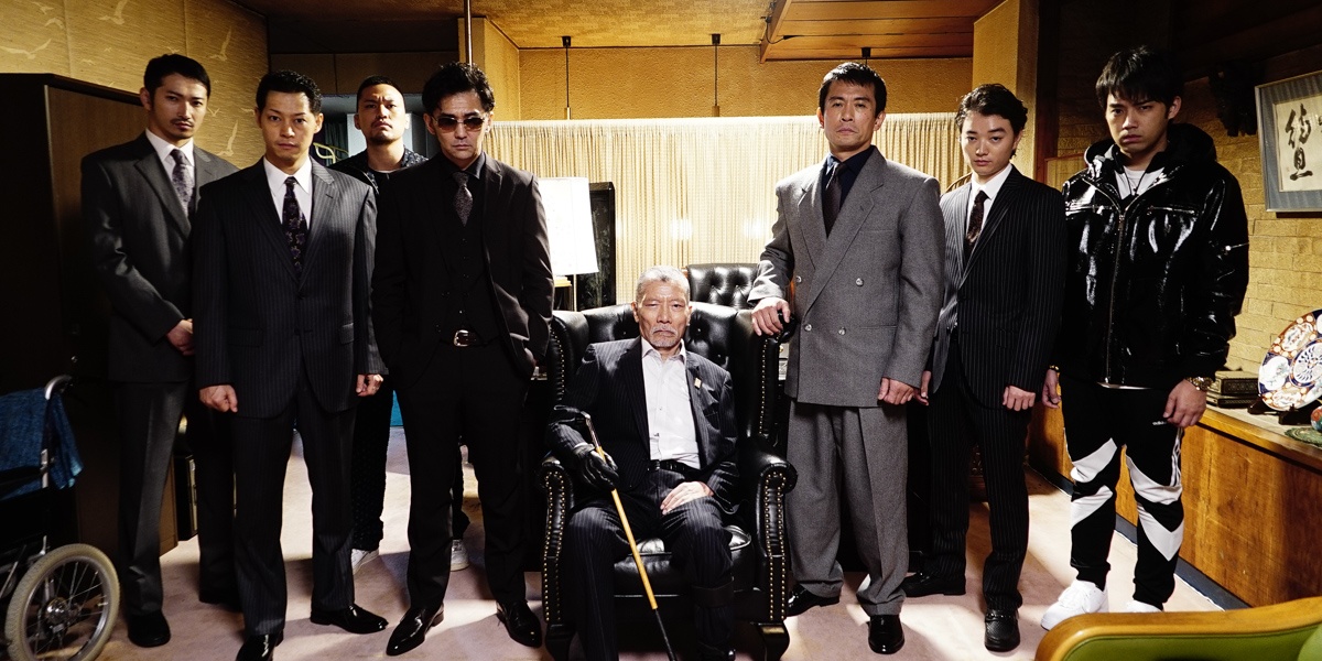 三池監督の『初恋』
