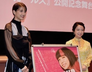 上白石萌音と山崎紘菜が初めてケンカ！  W主演映画『スタートアップ・ガールズ』大阪舞台挨拶