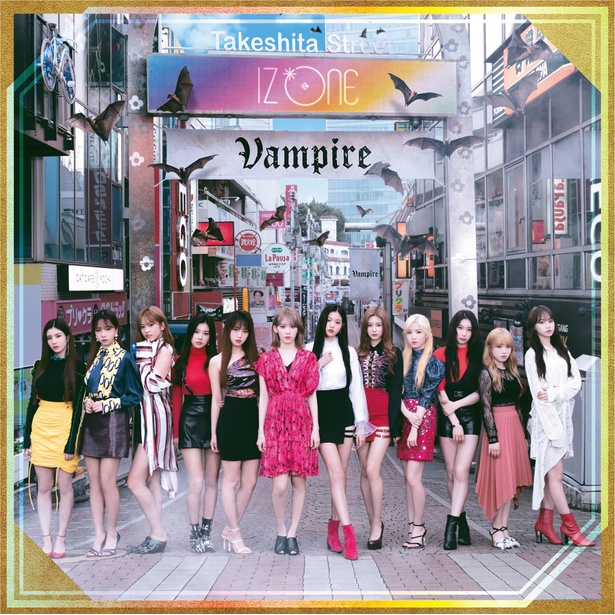 Japan 3rd Single「Vampire」2019年9月25日発売 通常盤Type A