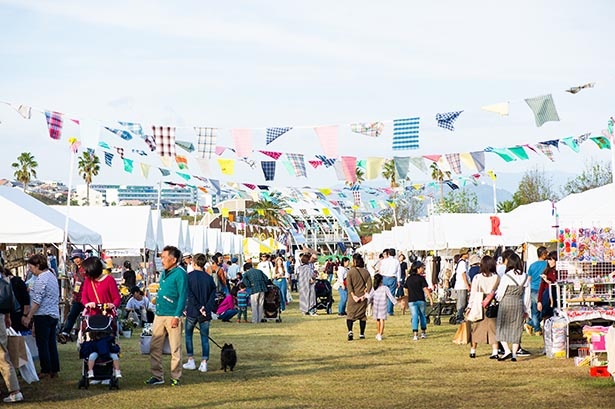 ロハスなモノ コトと出合える 国営明石海峡公園で ロハスフェスタ淡路島19 開催 ウォーカープラス