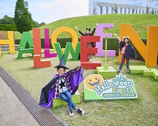 限定フォトスポットが目白押し　三重県の志摩スペイン村で「ハロウィーンフィエスタ」開催中