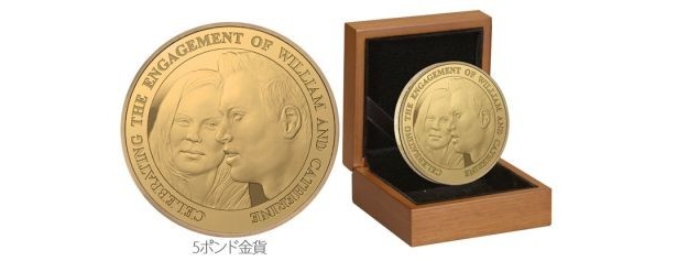 「5ポンド金貨」には木製ケースが付属