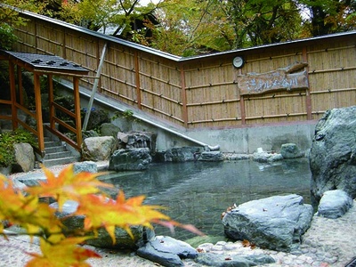 湯テルメ 谷川
