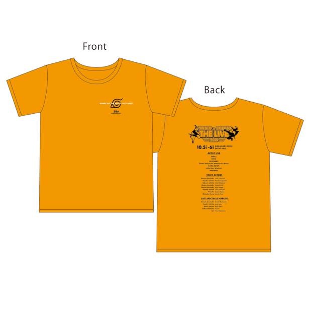 Tシャツ オレンジ(3500円)
