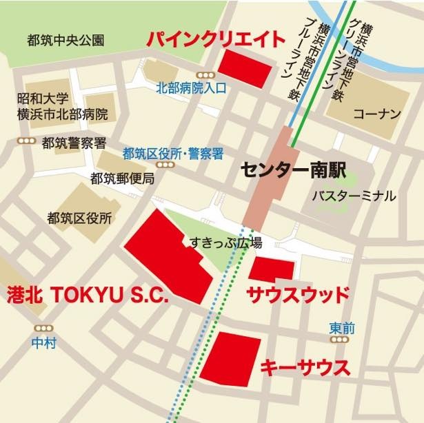 「セン南おやこハロウィン 2019」は、近隣3つの商業施設の共同で行われる