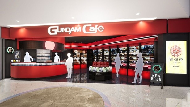 【写真を見る】GUNDAM Café / 同時オープンするガンダムのオフィシャルカフェ