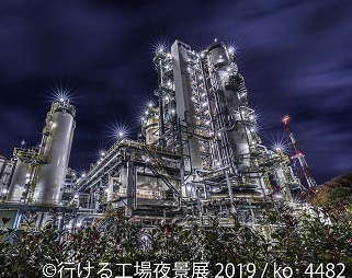 リアルSFのような光景に出会える「行ける工場夜景展」が東京＆名古屋で開催