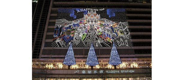 お正月は「A HAPPY NEW YEAR」