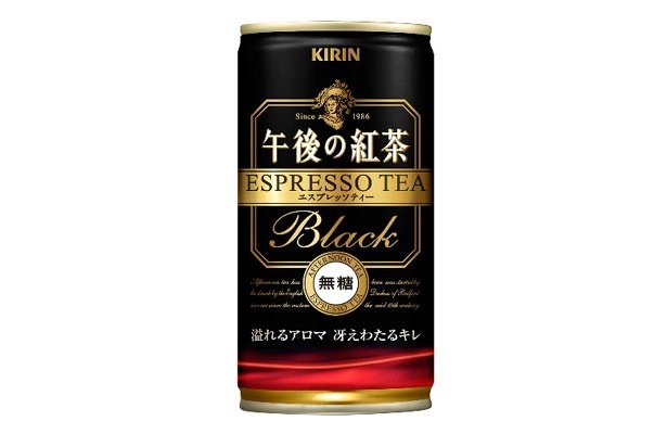 4月19日(火)発売の「キリン 午後の紅茶 エスプレッソティー・ブラック 無糖」(120円）。丁寧にローストした紅茶葉を使用した、無糖でブラ ックタイプのエスプレッソティー
