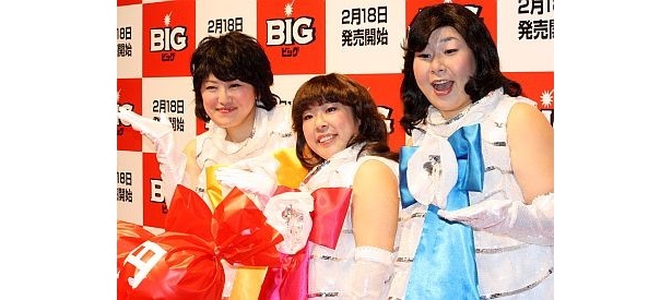 BIG新CM発表会では、キャンペーンキャラクターの森三中・大島さんが風変りな夢を発表！