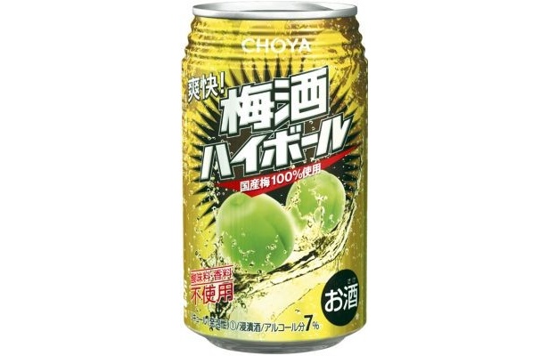 昨年9月に発売されたアルコール分7％の梅酒ソーダ「梅酒ハイボール」