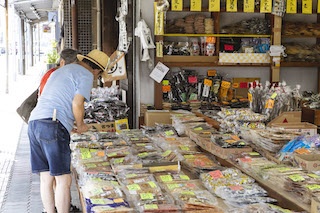 アイテムは300以上！鰹節・海産物・花かつお製造元「轟屋」