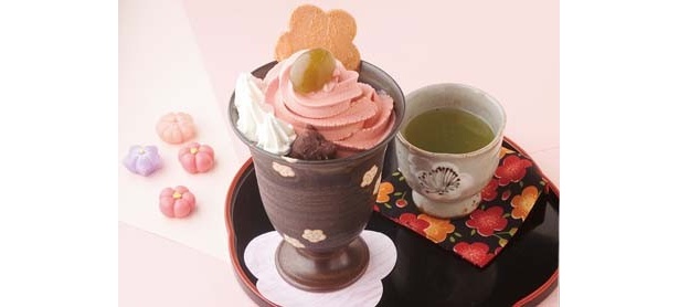 「美よしの園」の「梅パフェ」(600円)