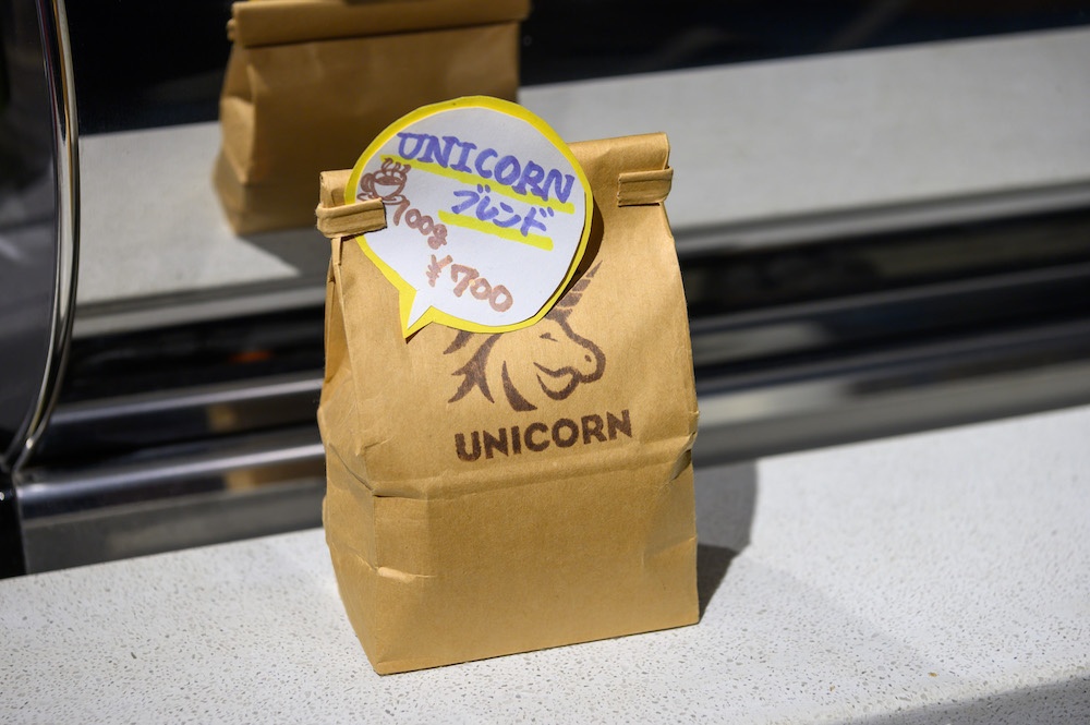 オリジナルブレンドのコーヒー豆「UNICORNブレンド(100g)」(700円)も販売