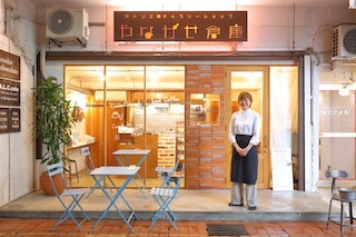 洋菓子の本質を大切にする「A.L.C.cafe」