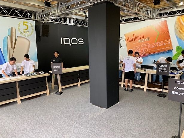 IQOS TOWER1階の内観