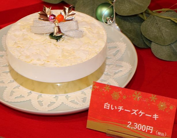 チーズケーキ好きも満足！