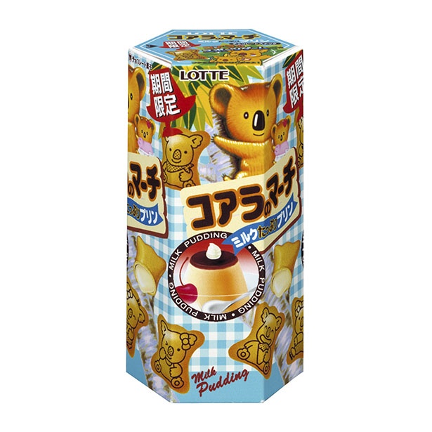 今まで発売した期間限定フレーバーの中で最も人気があったという「コアラのマーチ ミルクたっぷりプリン味」