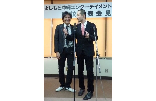 司会の質問に的確に答える内間を見て「(今日は)絶好調だなぁ。この人と組んでよかった」と真栄田