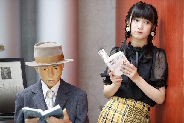 「きまってる？」