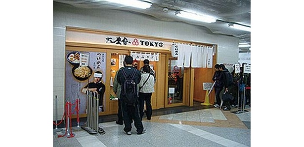 【写真】行列が社会現象にもなった「六厘舎」！