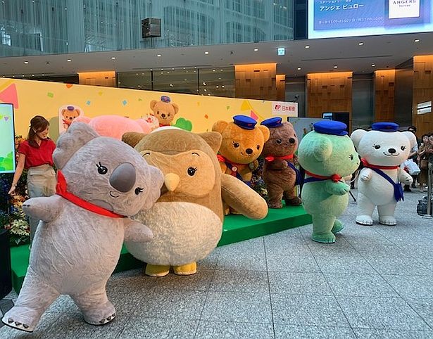 ぽすくまと仲間たちが続々と登場
