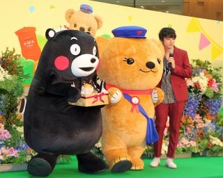 山田裕貴＆「ぽすくま」が誕生日パーティー開催！