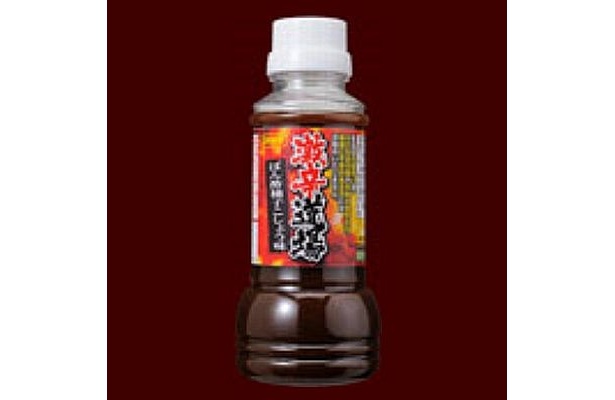「激辛道場 ぽん酢柚子こしょう味」