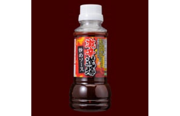 「激辛道場 炒めソース」