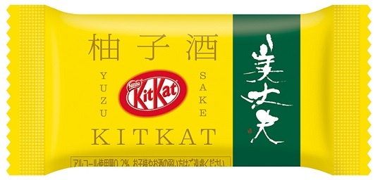 中田英寿プロデュースの「キットカット ミニ 柚子酒 美丈夫」 世界で人気の高まる“YUZU”に着目
