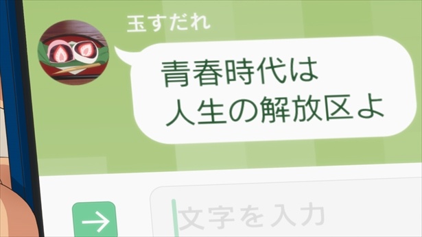 『ぼくらの7日間戦争』場面カット 