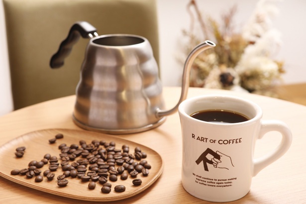 コーヒーの多様性やさまざまな嗜好に合わせるように、浅煎りから深煎りまで幅広く扱っている / R ART OF COFFEE 松坂屋店
