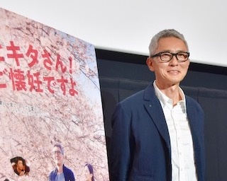 松重豊「デリケートな問題だからこそ笑って楽しんで」 妊活映画『ヒキタさん！ご懐妊ですよ』大阪舞台挨拶