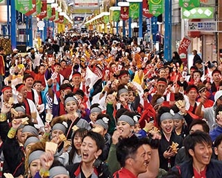佐世保が熱く燃え上がる！長崎県佐世保市で「YOSAKOIさせぼ祭り」開催