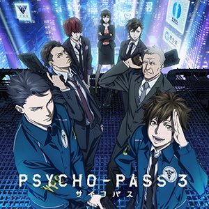 Tvアニメ Psycho Pass サイコパス 3 10月17日よりノイタミナにて1時間拡大枠で放送スタート Webnewtype