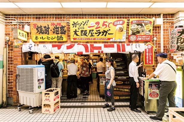 画像8 15 ちょい飲みにおすすめの新梅田食堂街の店4選 ウォーカープラス