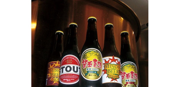 地ビールの雄「箕面ビール」も登場