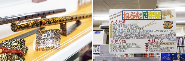 画像4 / 7＞書籍・音楽・文具とカルチャーを集約＆発信する「成田本店しんまち店」｜ウォーカープラス