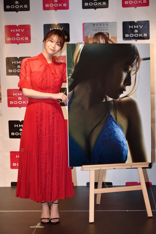 ファースト写真集『sol (ソル)』を発売した傳谷英里香さん