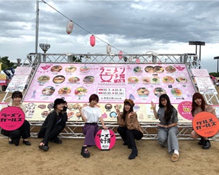 ポッター平井の激推しアイドル！特別編 大阪☆春夏秋冬「ラーメン女子博in大阪2019」潜入レポート！
