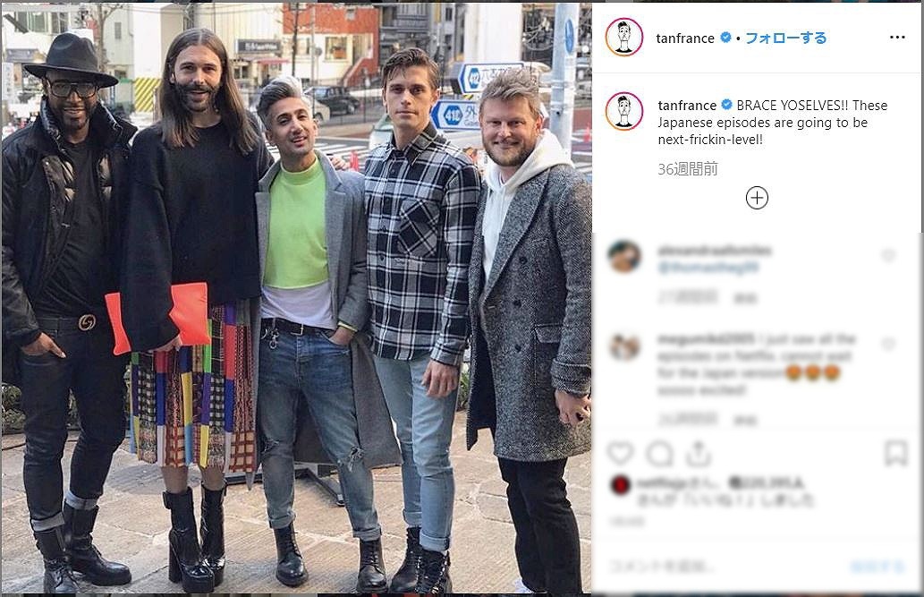ファブ5の5人がそれぞれの得意分野を活かし大活躍!