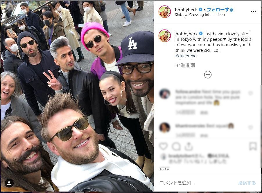 【写真を見る】ファブ5の後ろにはマスクを付けた多くの日本人…自分に自信を持つことの大切さとは<画像24枚>