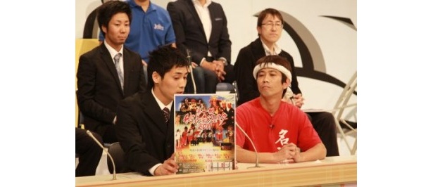 名護の伝統文化・村踊りによるイベント創出事業を紹介