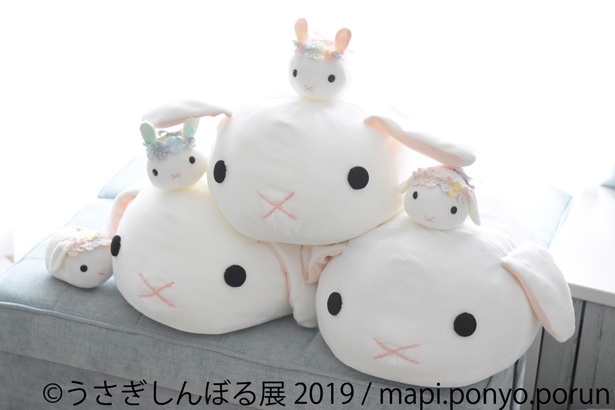 「キングおぱい」(価格未定)